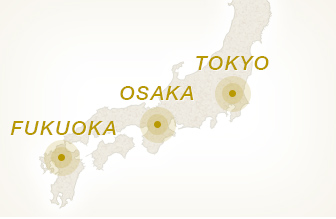 開催地域