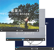 特設ページにて講義スライドを公開
